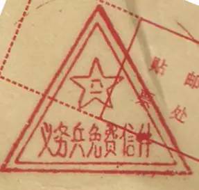 我走过的青春步步是你卡通图,我走过的青春部部都是你头像