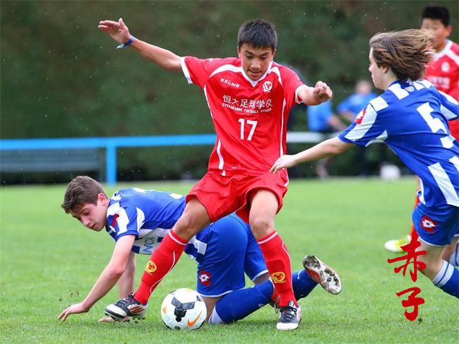 恒大青训有望补足中国足球人才,恒大青训踢中超