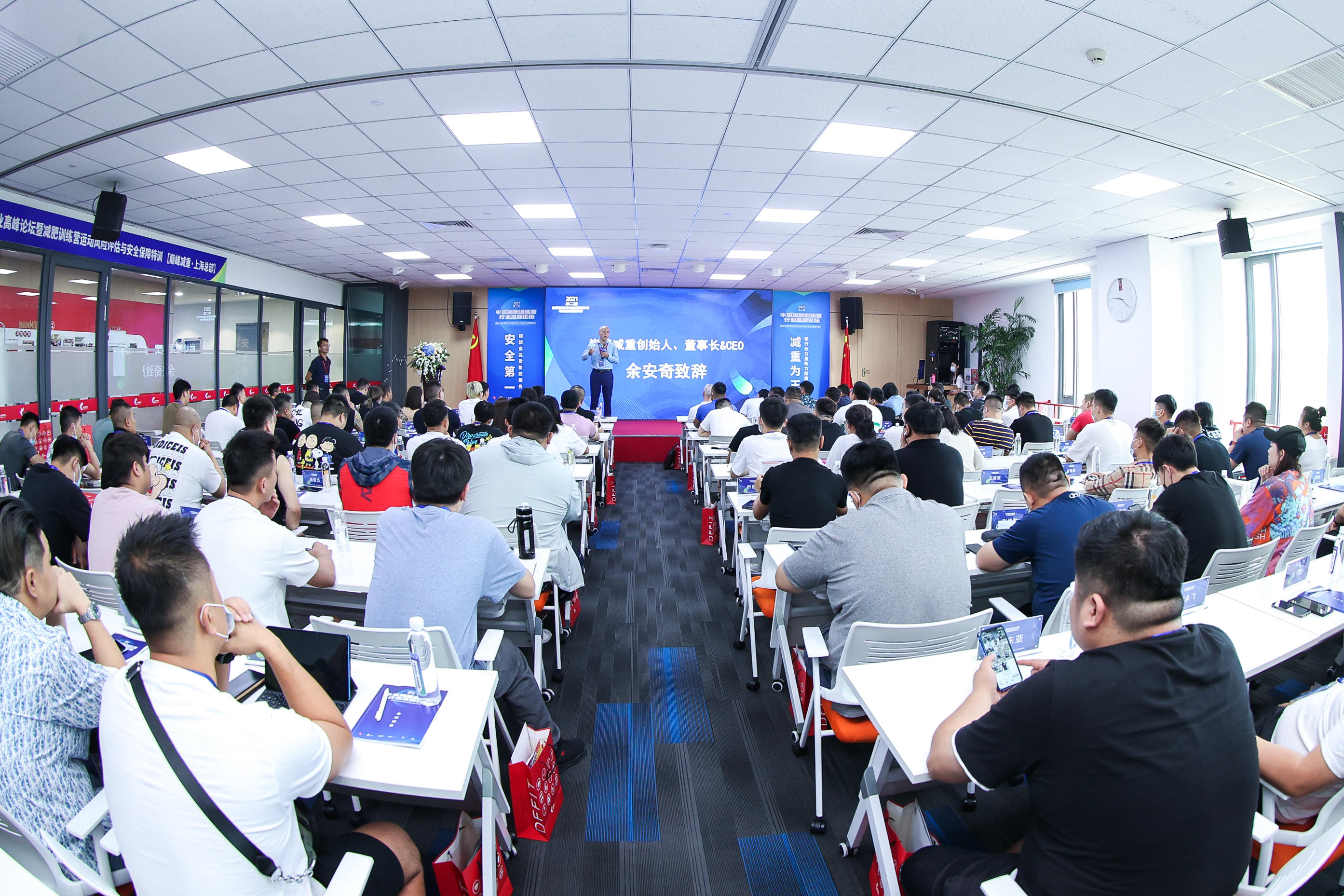 瀹夊叏绗竴涓氱哗涓虹帇,涓浗鍑忚偉璁粌钀ユ寫鎴樿禌