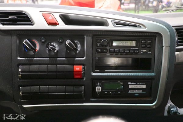 福田奥铃大黄蜂6米8可以拉多少吨,4.5吨货车自重多少