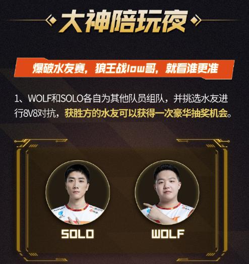 cf新赛季第一天枪王,cf直播枪王排位高端局教学