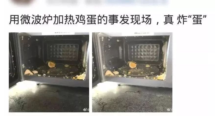 把葡萄放进微波炉爆炸实验,把两个葡萄放进微波炉