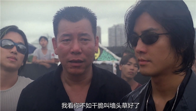 古惑仔去世的8位演员,古惑仔去世的12位演员