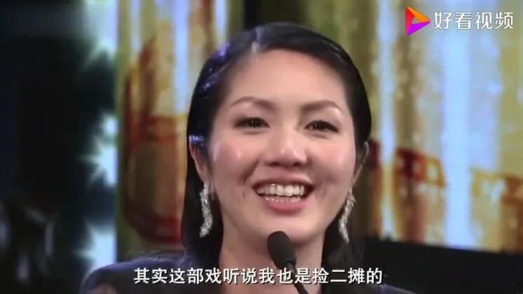 郑秀文高山低谷,郑秀文的霸气