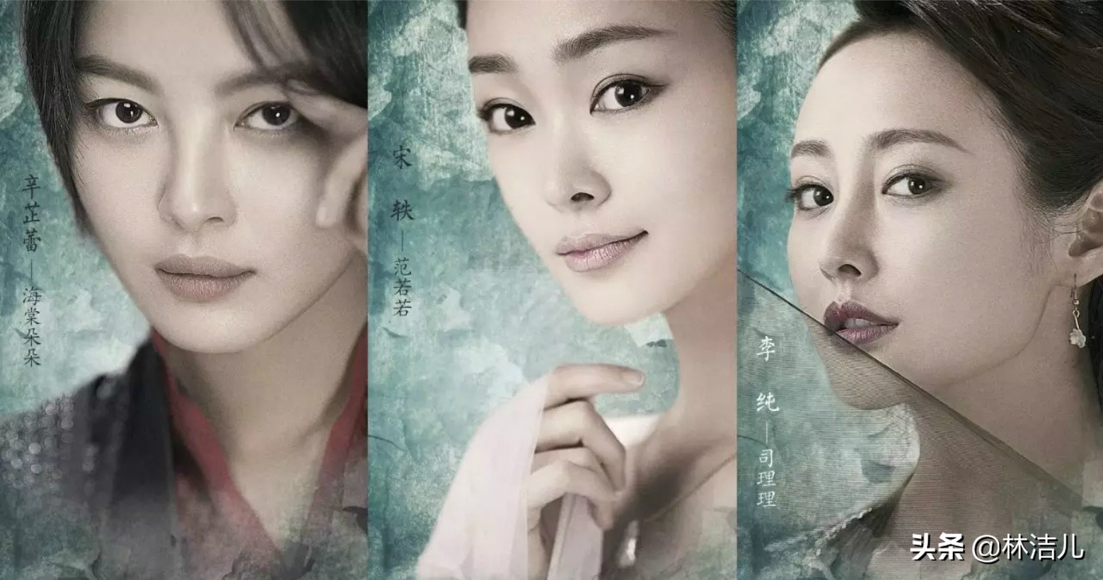 宋轶是不是八字眉,宋轶一字眉毛好看吗