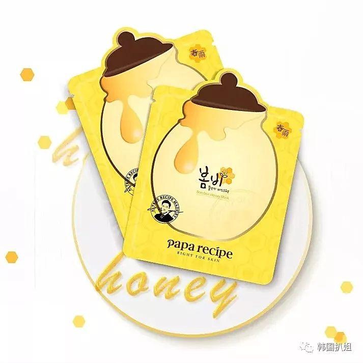 真正好用的韩妆,韩国人化妆品好不好用