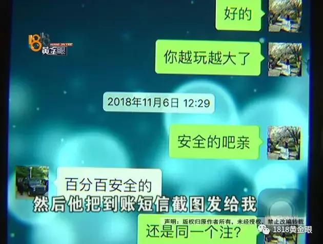 世纪佳缘认识的男友靠谱吗,世纪佳缘认识的男生靠谱吗