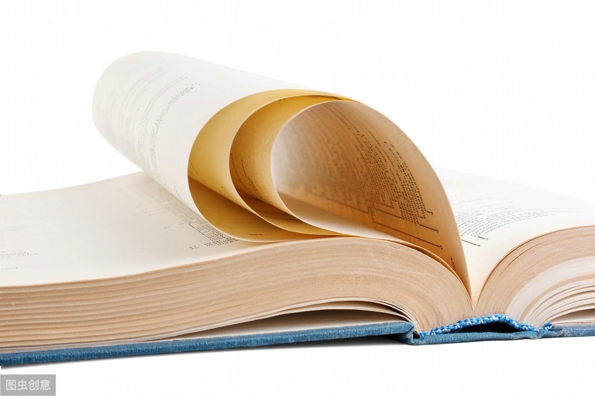 投资学入门读物,小白投资入门自学