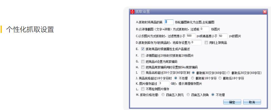 拼多多上货助理免费版下载,拼多多上货助力教程在哪