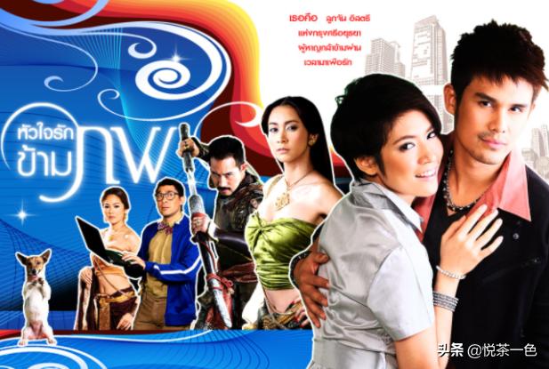 好看的穿越泰剧推荐排行榜前十名,5部好看的穿越泰剧你看过几部