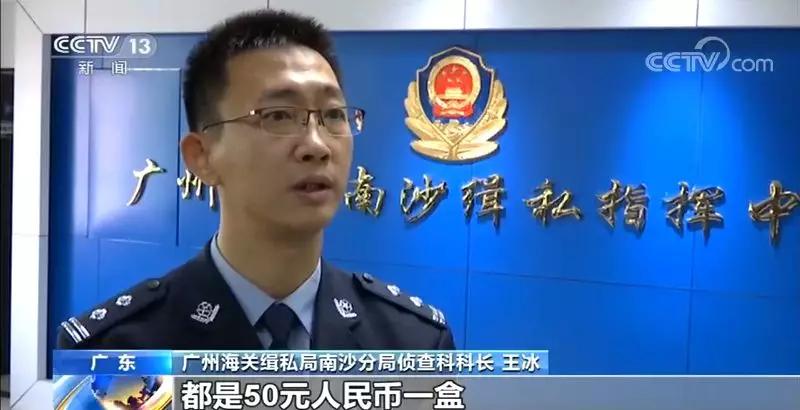 传销骗局3800,被骗传销的典型案例