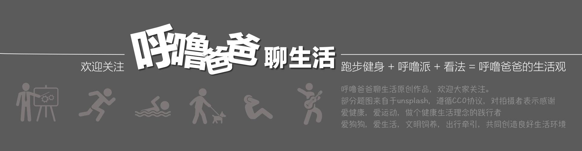 保健品营销为什么瞄准老年人,揭秘保健品市场的骗局