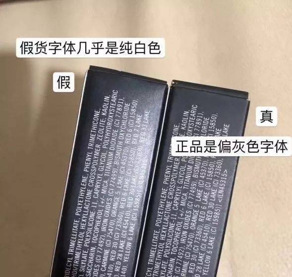 不容易买到假货的口红推荐,那些年我们踩过的坑测试