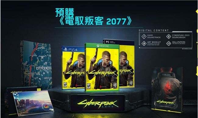 利弊分析！超详细解答，购买游戏到底是选数字版还是实体版？