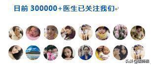 怎么看待宇芽被家暴,博主宇芽自曝被家暴视频