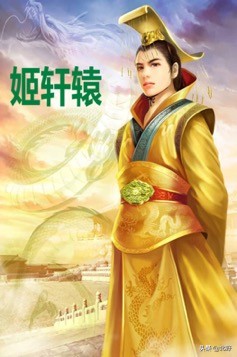 读者看《太古》:从太古伏笔,道千年玄机