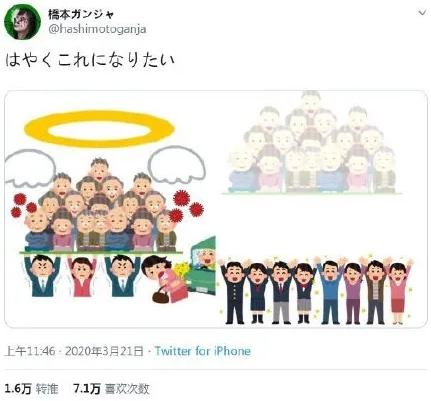 66岁的美国老人，临死前只能向智能音响求救