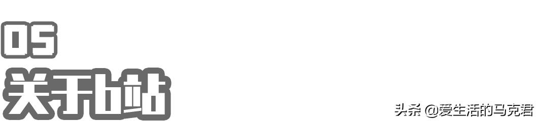 全网最佳评测网站,测评网上最火100种产品