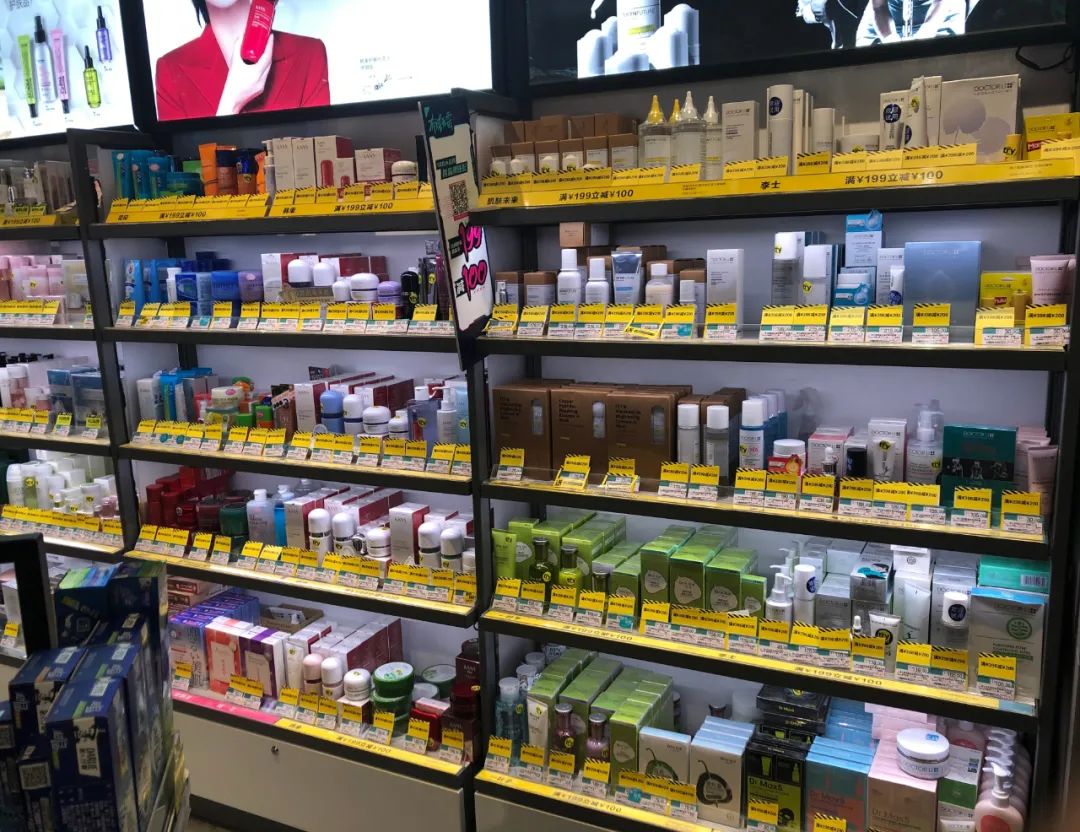 屈臣氏李佳琦,为什么屈臣氏导购讨人厌