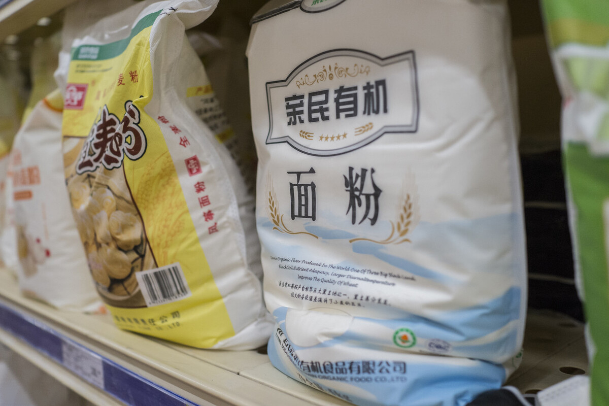 选择面粉的种类和区别,面粉的种类和常识介绍