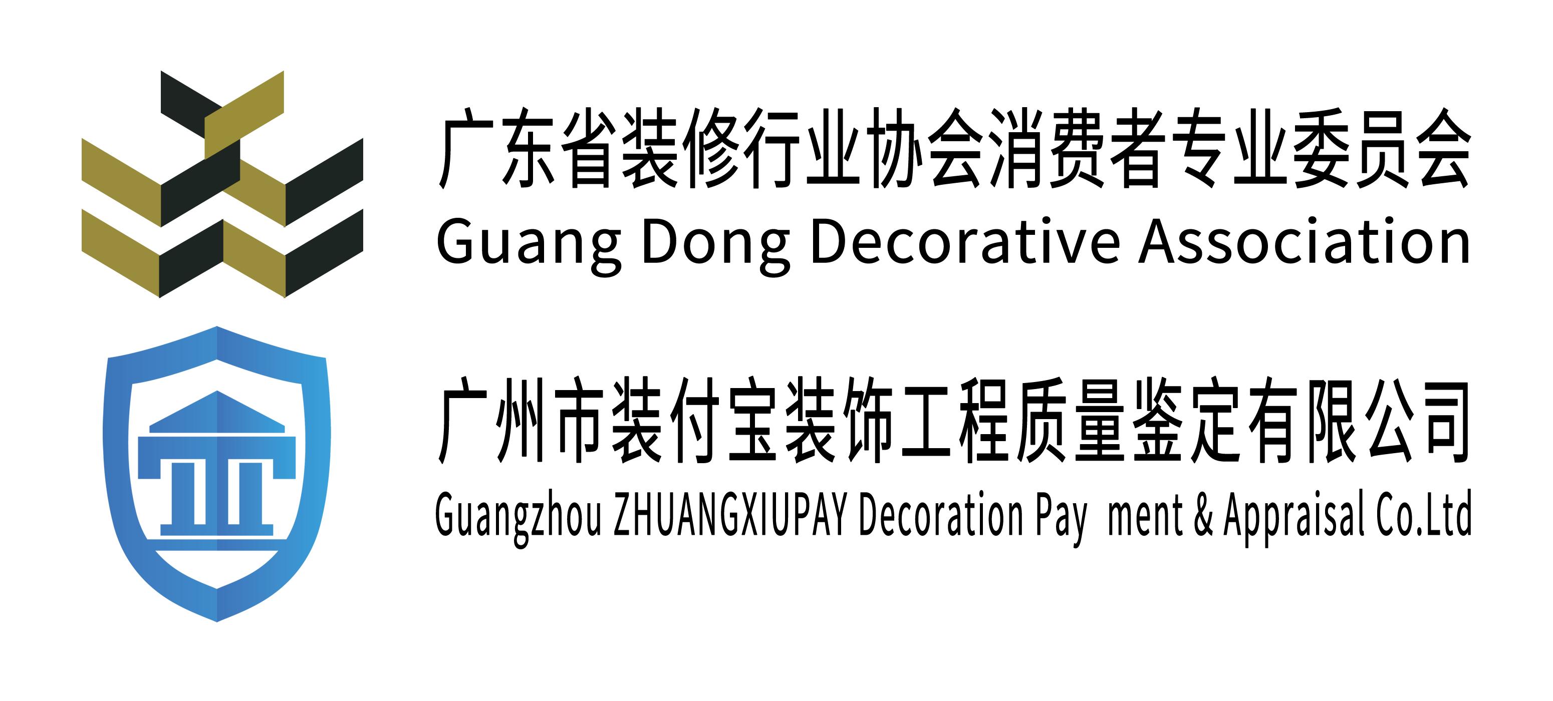lol大热手游国服第一被封，装修业主维权解封需第三方机构助力
