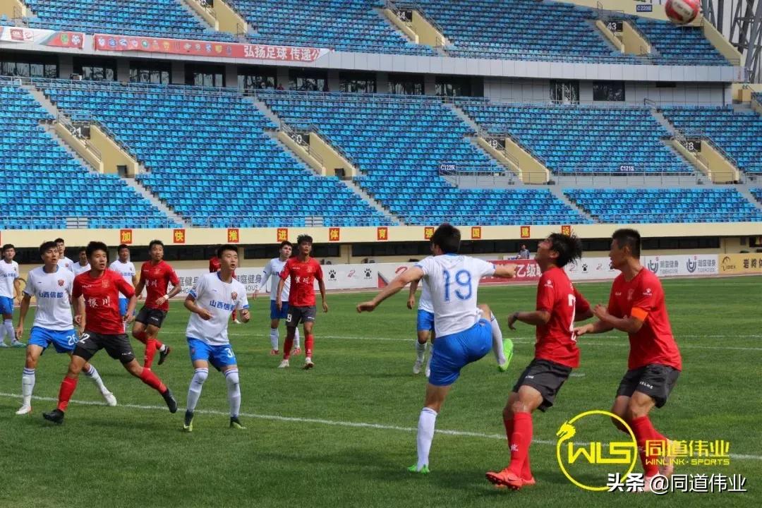 2020年中乙联赛第四轮比赛结果,2019年中乙联赛第十二轮比赛结果