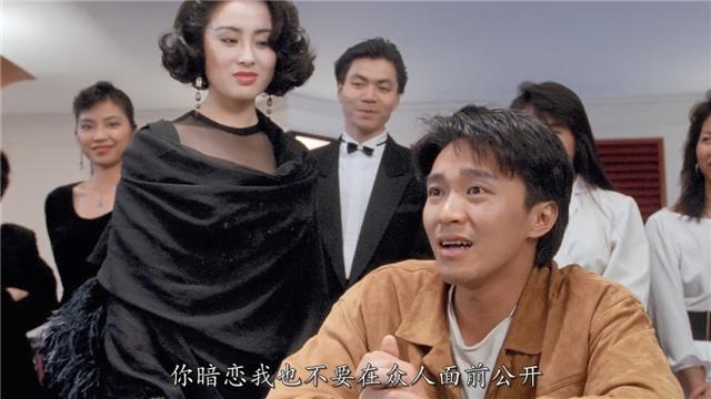 许多人只知道赌神、赌圣、赌侠,却不知道他们玩的“*哈梭**”是啥?