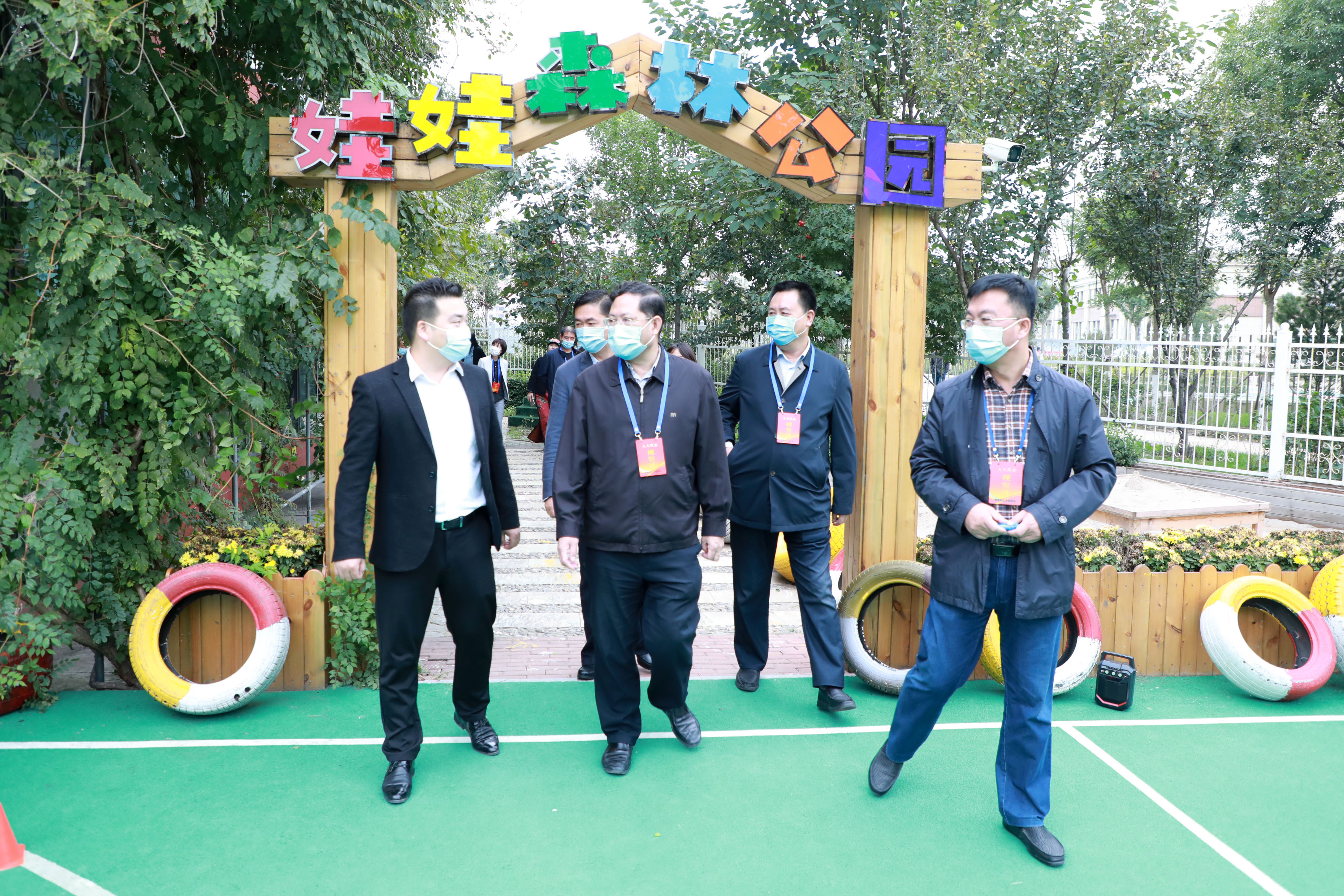 津南华夏未来米兰,米兰阳光华夏未来幼儿园