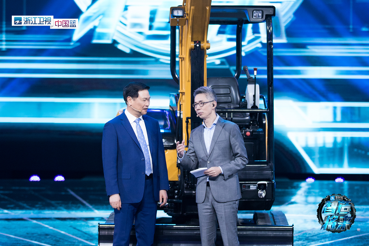 蒋昌建会唱歌吗,蒋昌建主持追梦人视频