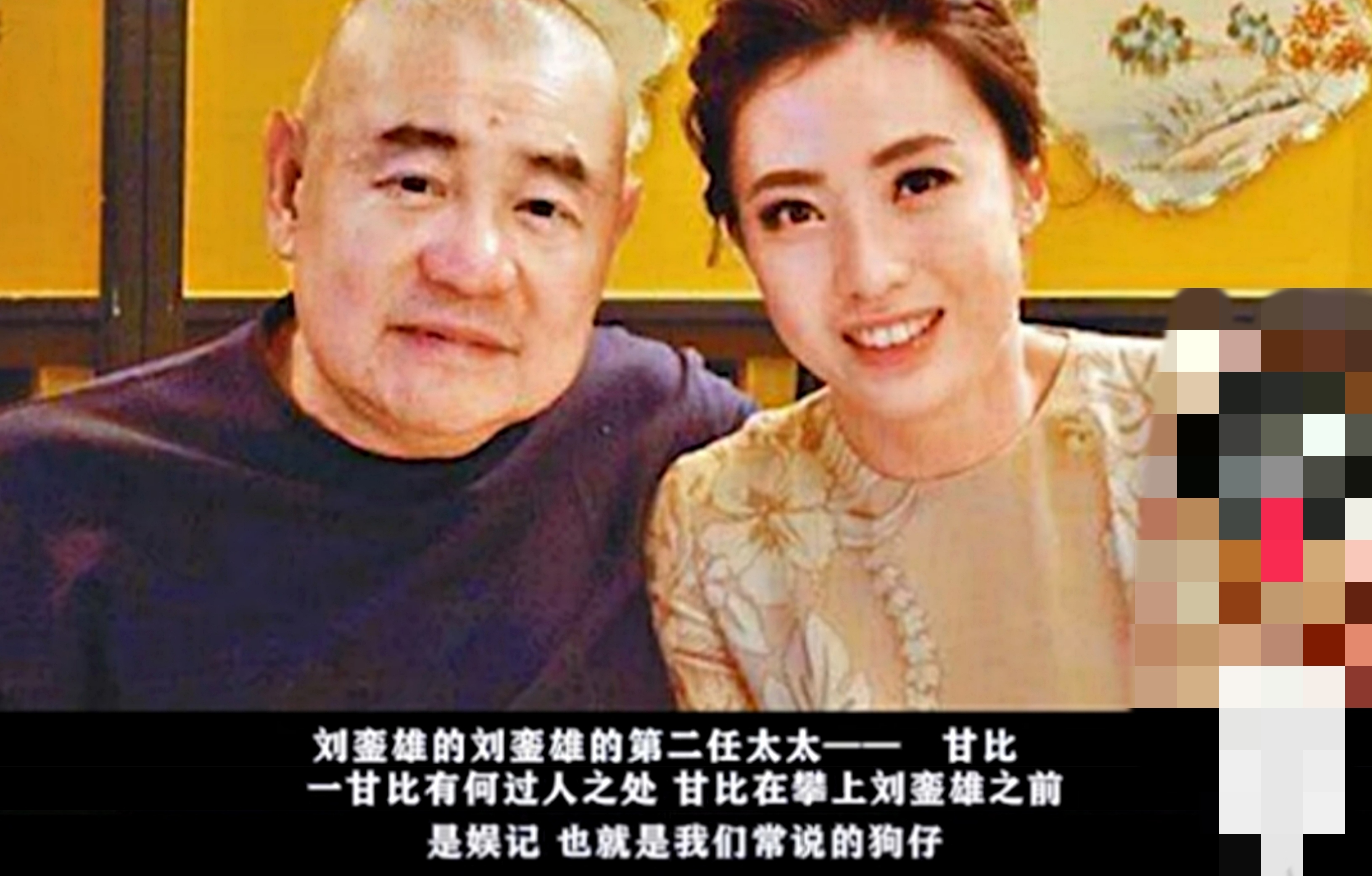 甘比从狗仔逆袭成香港女首富,甘比狗仔记者照片