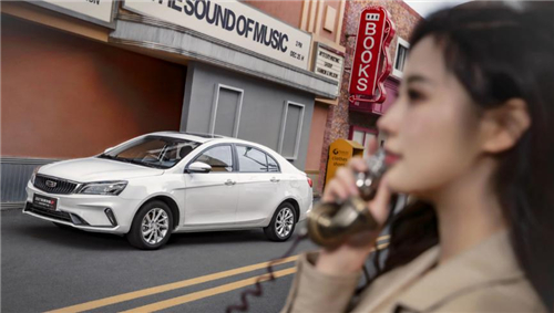 大众桑塔纳对比吉利帝豪哪个更好,桑塔纳和艾瑞泽吉利帝豪哪个更好