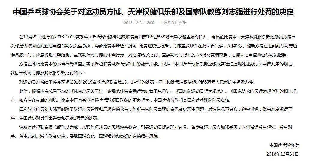 鍒樺浗姊佸甫棰嗗浗涔掑彇寰楃殑鎴愬氨,鍒樺浗姊佹潈鍋ョ帇鍔卞嫟