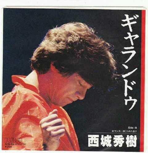 日本人有趣的生活习惯，体毛处理。