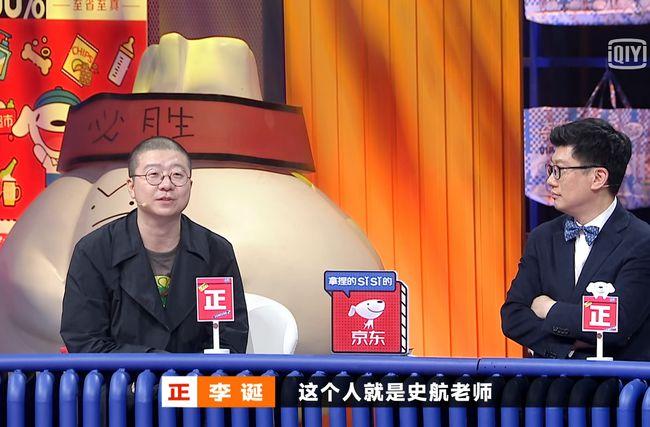 李诞和黑尾酱和好了吗,李诞黑尾酱直播骂客户视频