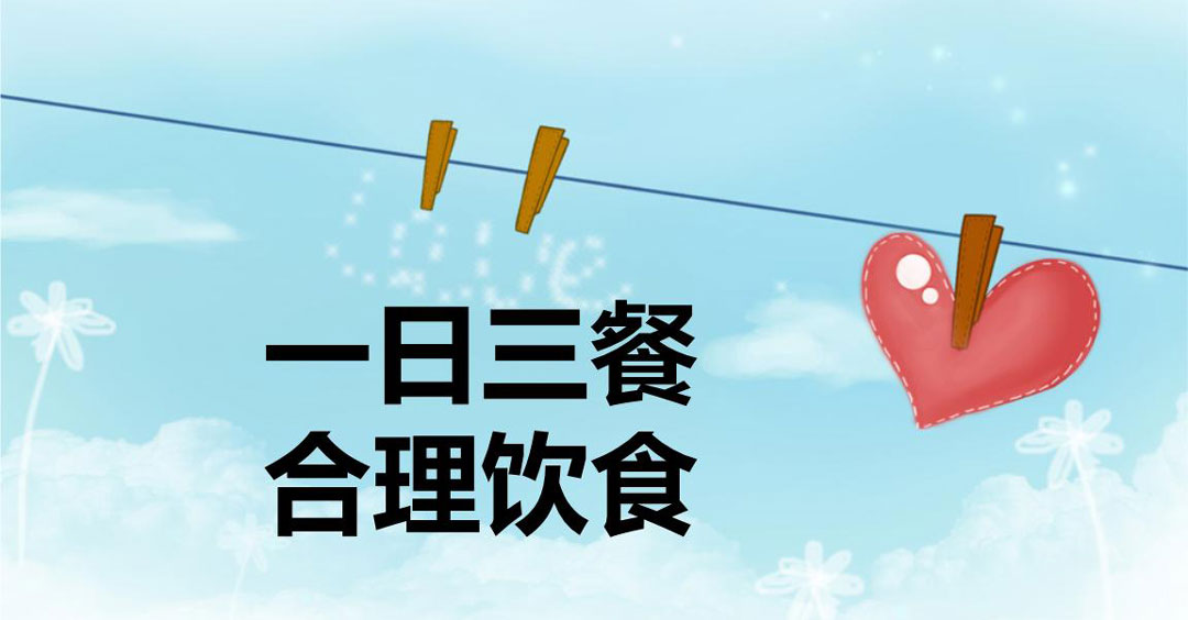 春季减肥吃什么瘦得快,春季减肥你掌握了这套黄金法则吗