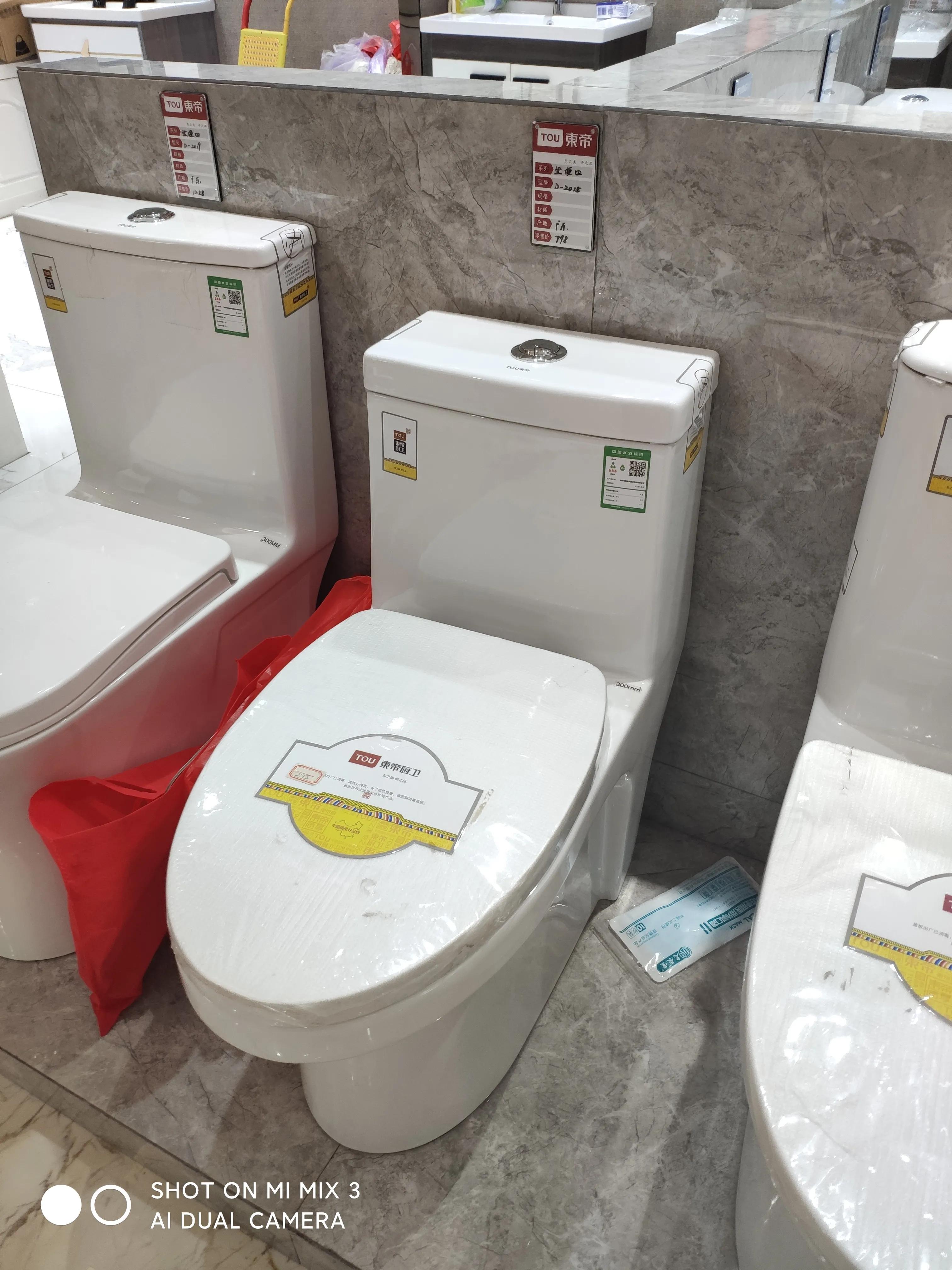 装修全攻略第四期,装修流程笔记视频