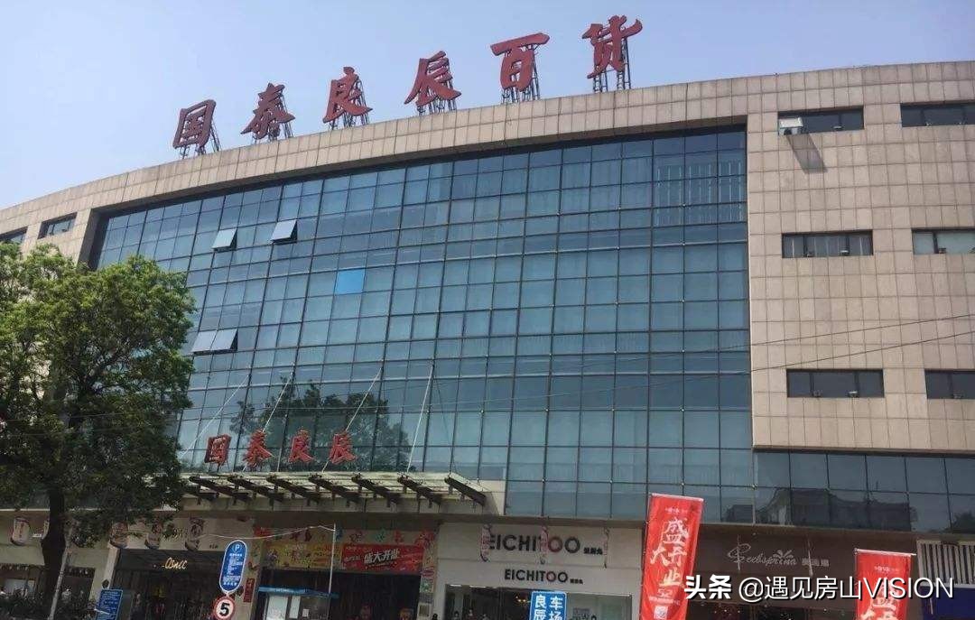 还在想七夕怎么过,房山情侣约会攻略冬季