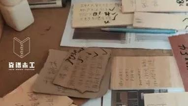 现在卖家具的利润是多少,卖家具的利润怎么那么大