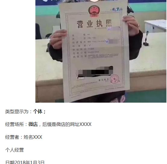 拼多多跟淘宝哪个更适合新手,拼多多淘宝京东抖音现状