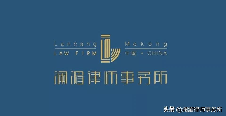 “一带一路”商务通｜进出口贸易报税注意事项