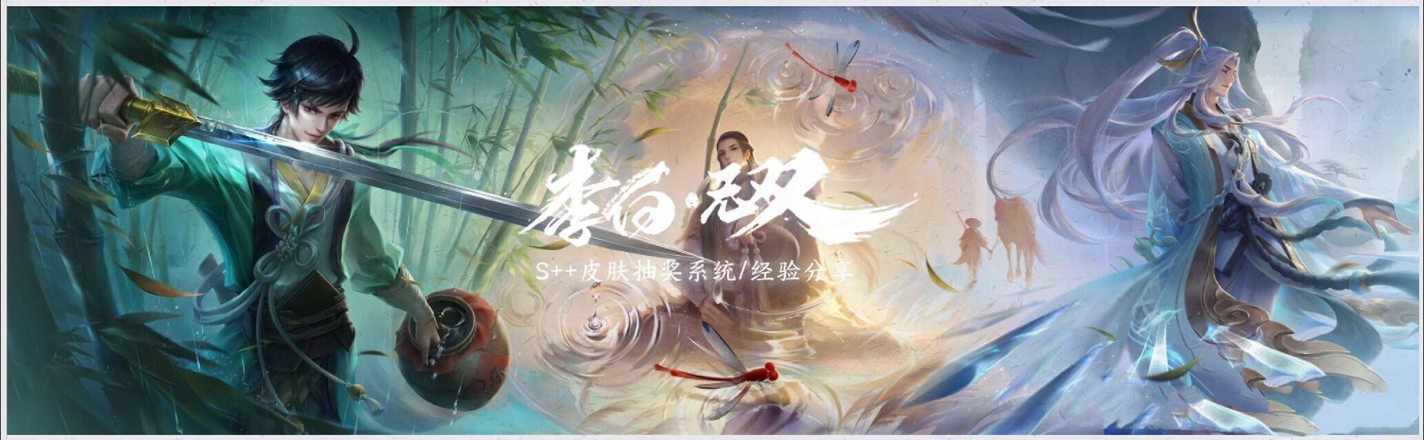 2020年的猴子是削弱了还是增强了,猴子为什么不削反而加强