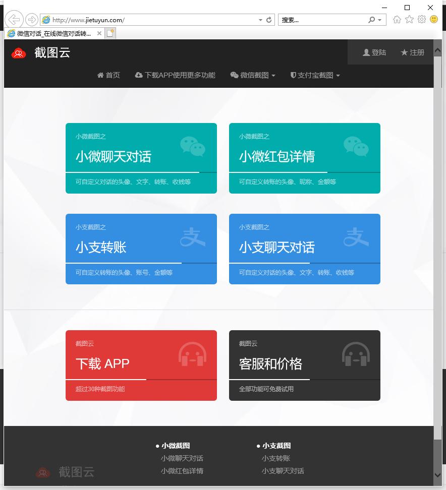 闲鱼转转二手平台靠谱吗,闲鱼转转上买二手苹果手机的套路