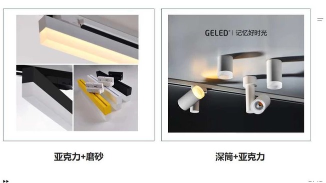 房间的小射灯会伤婴儿眼睛吗,舞台上的射灯对小孩有影响吗