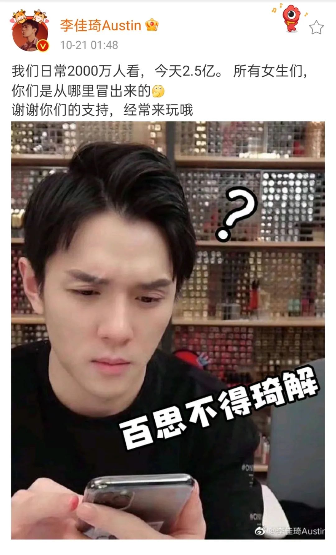 天猫双11美妆战报,双11销量前十美妆品牌