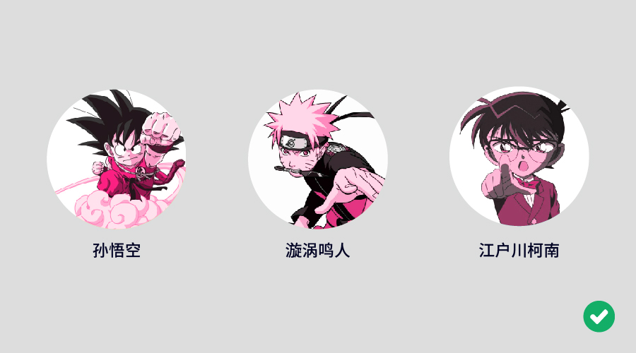 设计版面技巧和方法,版面设计八大核心规律你会了吗