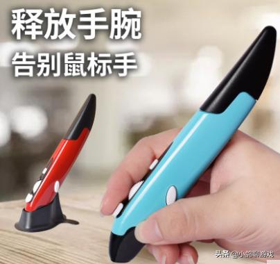 造型像馒头的鼠标！用起来真的舒服吗？盘点那些奇怪的鼠标