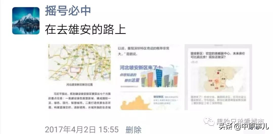 一本怎么考200分,200多分怎样逆袭才能考上大学