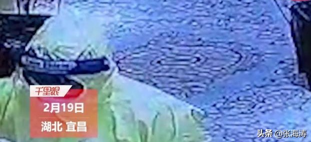 湖北宜昌护士陈淑红连续工作9小时摇晃中缓缓滑下