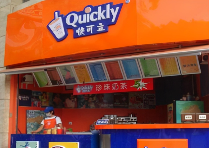 奶茶炒到2000元一杯,一杯奶茶炒到500块