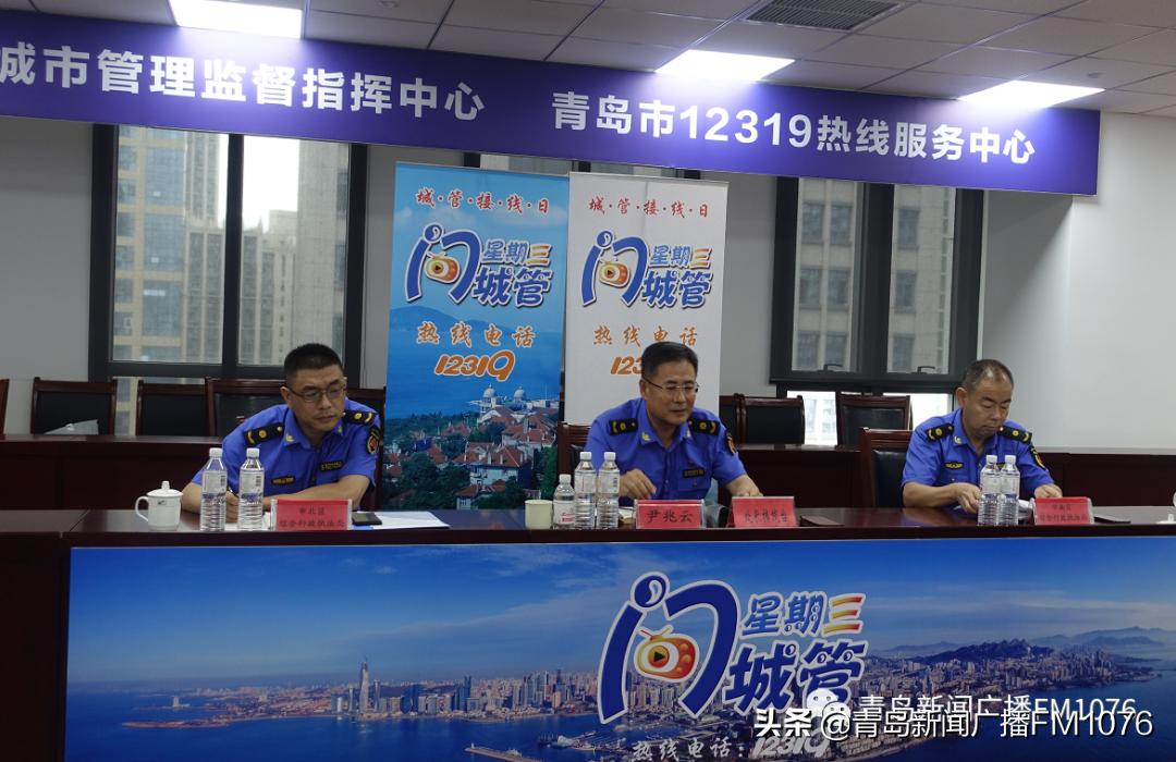 早安青岛新闻主持人,早安青岛每日天气预报